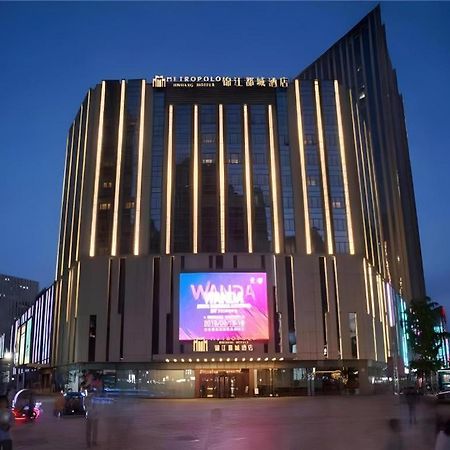 Metropolo Hotel Shijiazhuang Yuhua Wanda Plaza Eksteriør billede