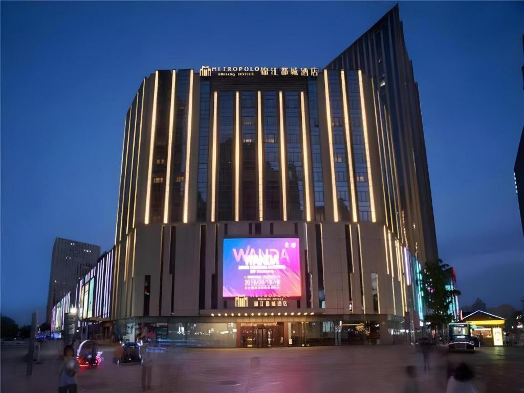 Metropolo Hotel Shijiazhuang Yuhua Wanda Plaza Eksteriør billede