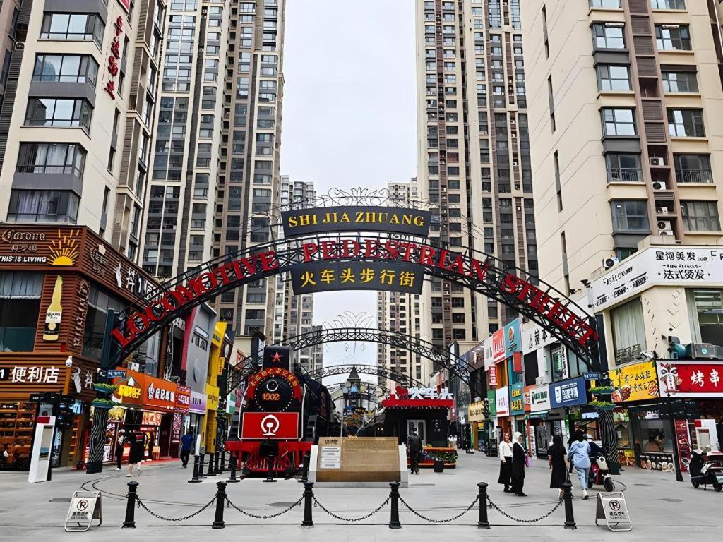 Metropolo Hotel Shijiazhuang Yuhua Wanda Plaza Eksteriør billede