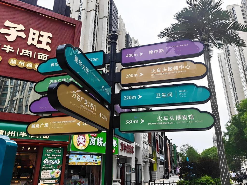 Metropolo Hotel Shijiazhuang Yuhua Wanda Plaza Eksteriør billede