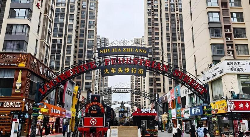 Metropolo Hotel Shijiazhuang Yuhua Wanda Plaza Eksteriør billede