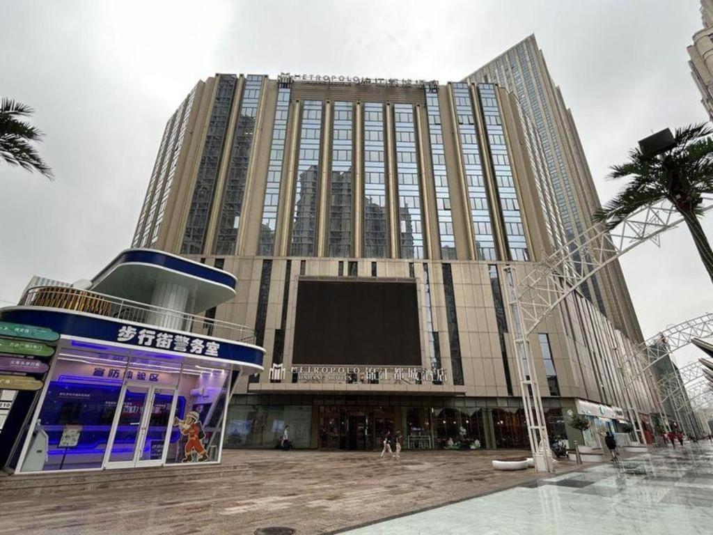 Metropolo Hotel Shijiazhuang Yuhua Wanda Plaza Eksteriør billede