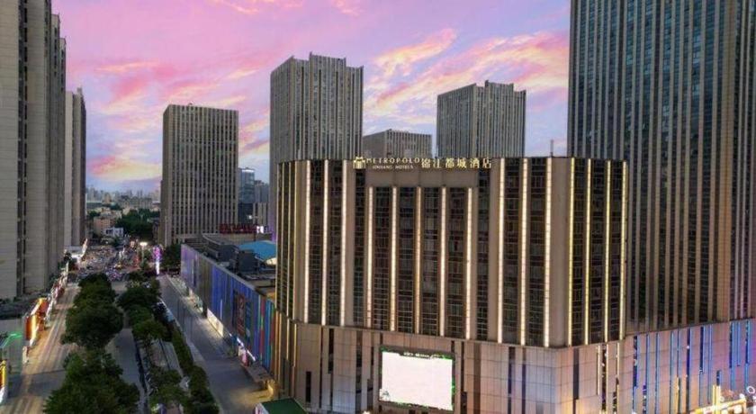 Metropolo Hotel Shijiazhuang Yuhua Wanda Plaza Eksteriør billede