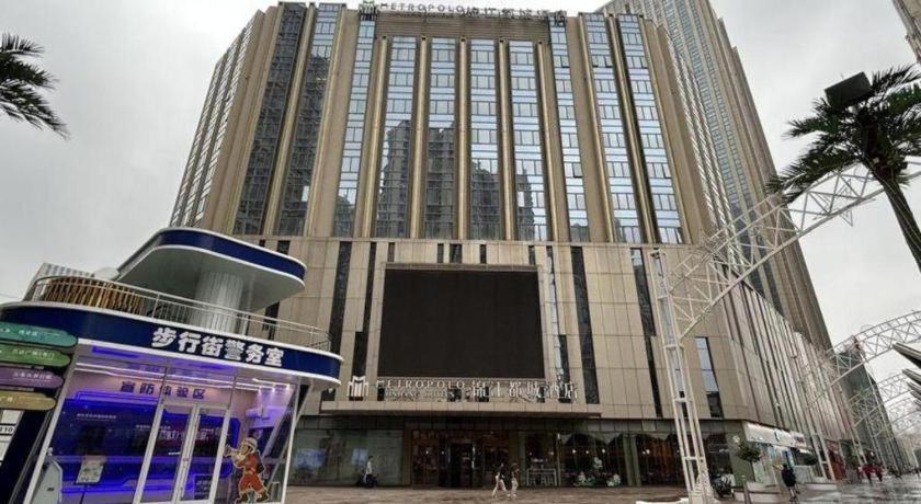 Metropolo Hotel Shijiazhuang Yuhua Wanda Plaza Eksteriør billede